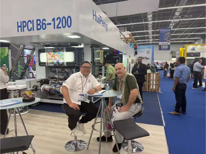 HuiPeng จัดแสดงนวัตกรรมและความแข็งแกร่งที่งาน Expo Guadalajara 2026 เสริมสร้างความร่วมมือระดับโลก